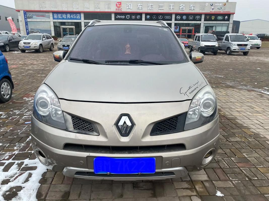 惠州21日产汽车与雷诺的合作，哈弗的低能耗柴油动力技术